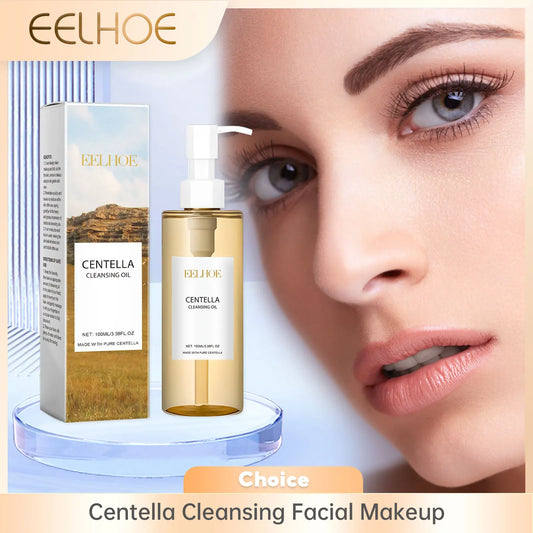 Gentle Centella Cleansing Oil-0